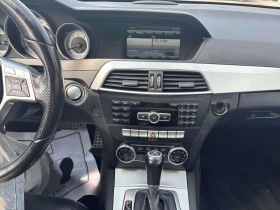 Mercedes-Benz C 350 * CARFAX * ОПЦИЯ ЗА ФИНАНСИРАНЕ, снимка 9