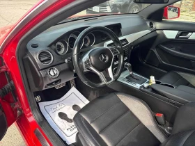 Mercedes-Benz C 350 * CARFAX * ОПЦИЯ ЗА ФИНАНСИРАНЕ, снимка 5