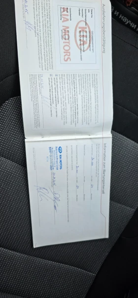 Kia Ceed 1.6 136hp FACELIFT, снимка 16