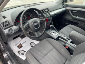 Audi A4 2.0/АВТОМАТИК/Собствен лизинг! 100% Одобрение!, снимка 10
