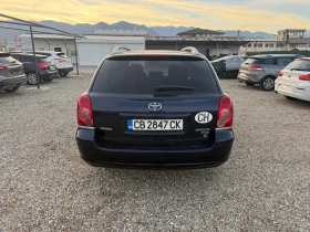 Toyota Avensis 2.2d 170hp  - [7] 