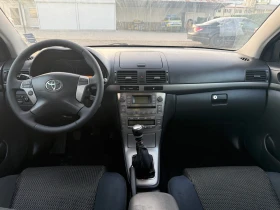 Toyota Avensis 2.2d 170hp , снимка 9