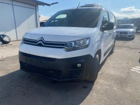 Citroen Berlingo Хладилен, снимка 4