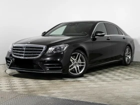  Mercedes-Benz S 560