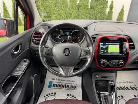 Обява за продажба на Renault Captur 1.5dCi 141000км/Helly Hansen/Full/Регистриран!!! ~18 900 лв. - изображение 9