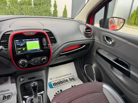 Обява за продажба на Renault Captur 1.5dCi 141000км/Helly Hansen/Full/Регистриран!!! ~18 900 лв. - изображение 10