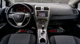 Обява за продажба на Toyota Avensis 1.8 VVT-i Automatic | С ГАРАНЦИЯ!   ~13 500 лв. - изображение 7