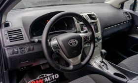 Обява за продажба на Toyota Avensis 1.8 VVT-i Automatic | С ГАРАНЦИЯ!   ~13 500 лв. - изображение 6