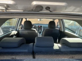 Обява за продажба на Toyota Auris ~10 000 лв. - изображение 9 | Auto.bg Обява за продажба на Toyota Auris ~10 000 лв. - изображение 9