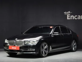 BMW 750 Li xDrive