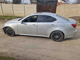 Lexus IS 250 - 2000 € / 3911.66 лв. - 40429421 2