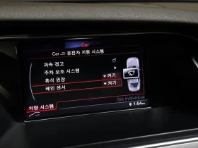 Audi A4 2.0 TDI - 8716 € / 17047.01 лв. - 88212075 16