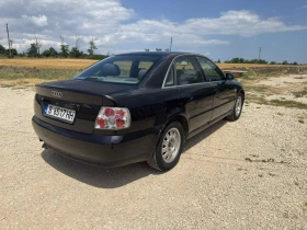 Audi A4 1.9 TDI 116�.� | Mobile.bg � ����� ������ 5