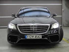 Mercedes-Benz S 500 ��. ��������* SOFT CLOSE* ���������* ������ ���� | Mobile.bg � ����� ������ 2