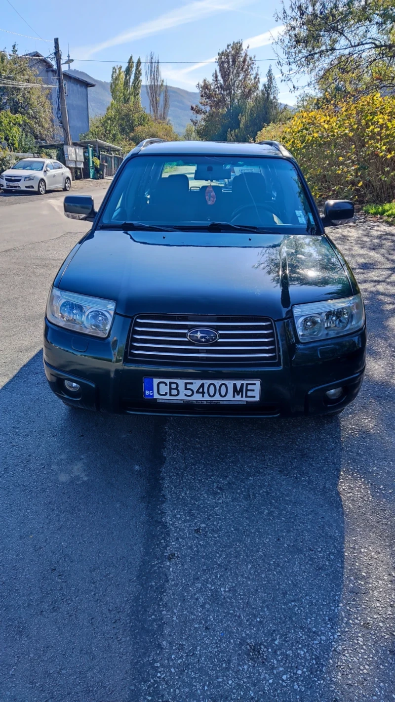 Subaru Forester, снимка 1 - Автомобили и джипове - 47644606