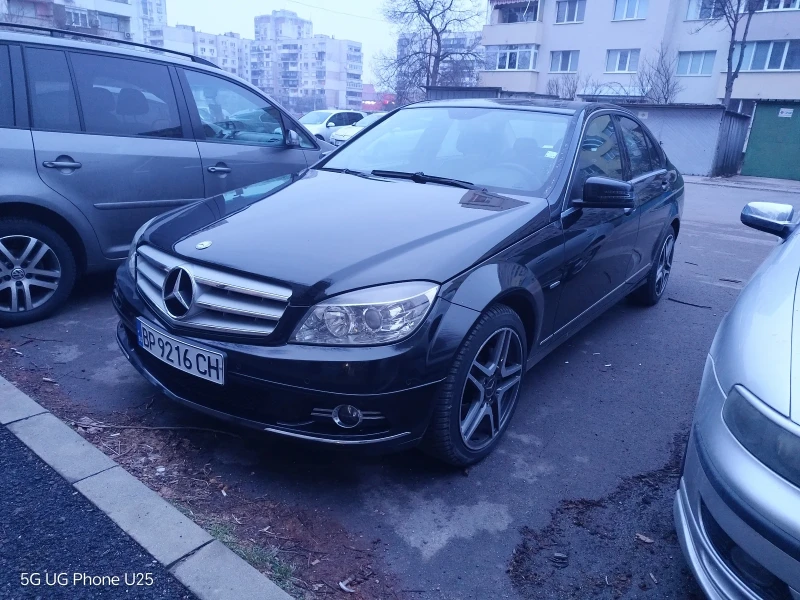 Mercedes-Benz C 220 2.2 CDI, снимка 1 - Автомобили и джипове - 49304452