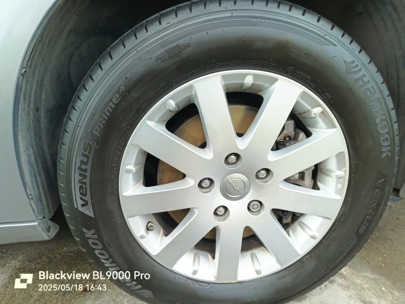 Chrysler Town and Country Touring L+ , снимка 2 - Автомобили и джипове - 50339599