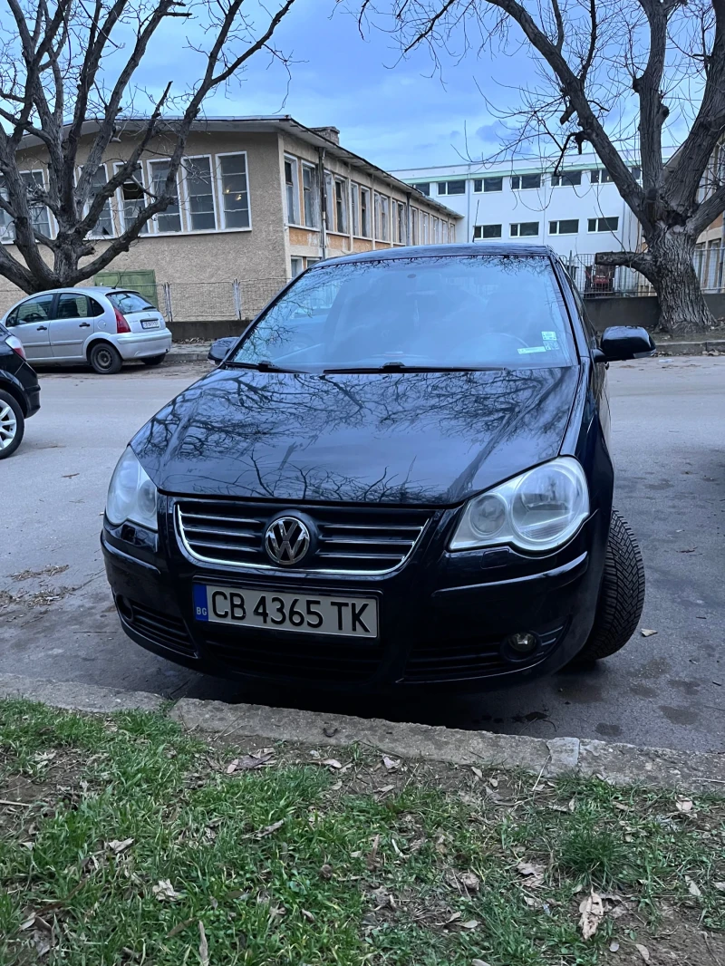 VW Polo