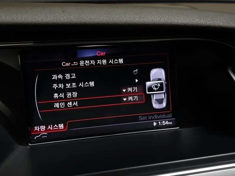 Audi A4 2.0 TDI, снимка 16 - Автомобили и джипове - 54143384