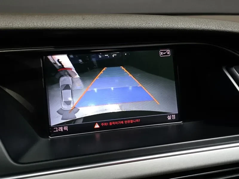 Audi A4 2.0 TDI, снимка 14 - Автомобили и джипове - 54143384