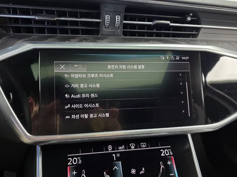 Audi A6 40 Tdi Quattro Premium, снимка 16 - Автомобили и джипове - 55884169