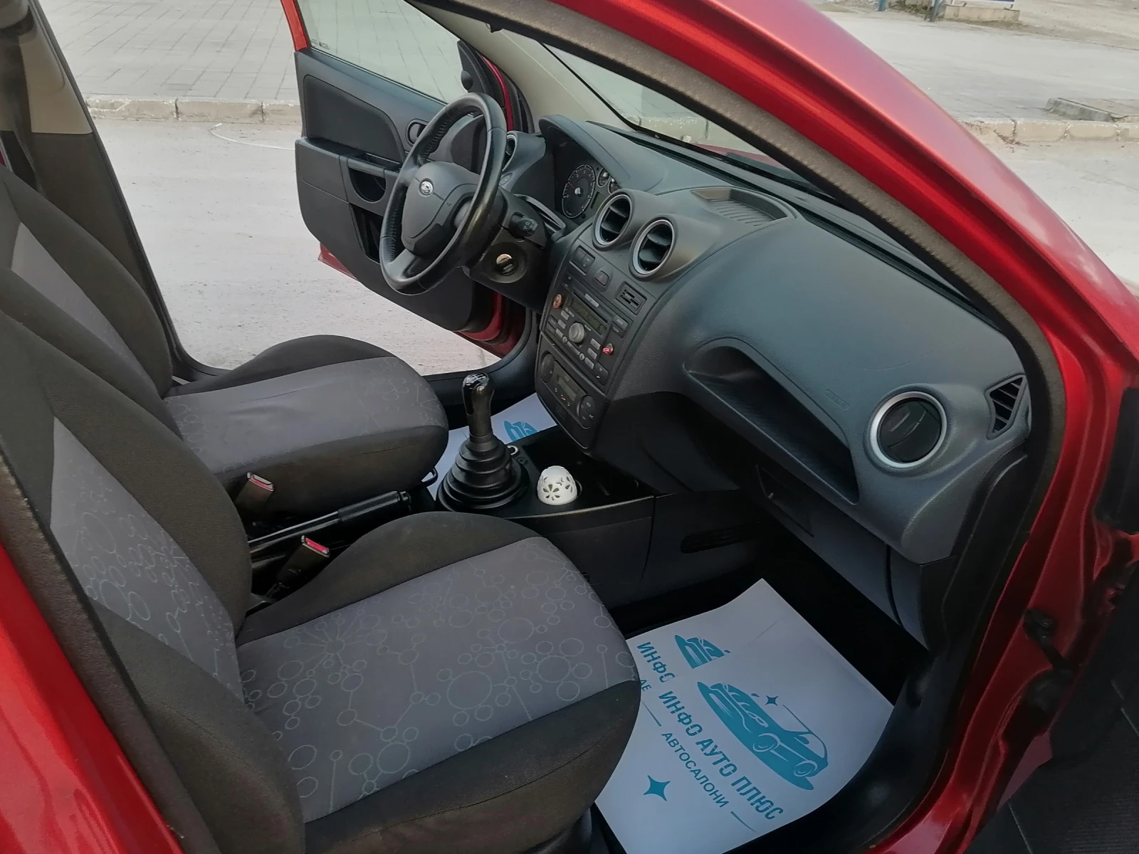 Ford Fiesta | Mobile.bg � ����������� 12