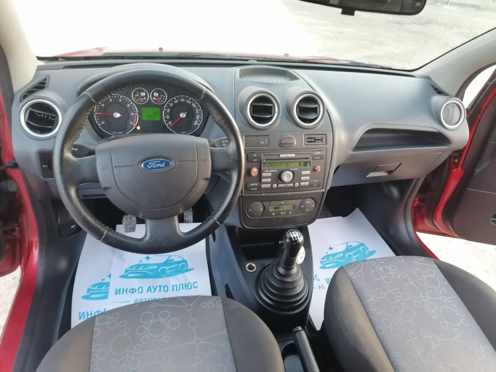Ford Fiesta | Mobile.bg � ����������� 13