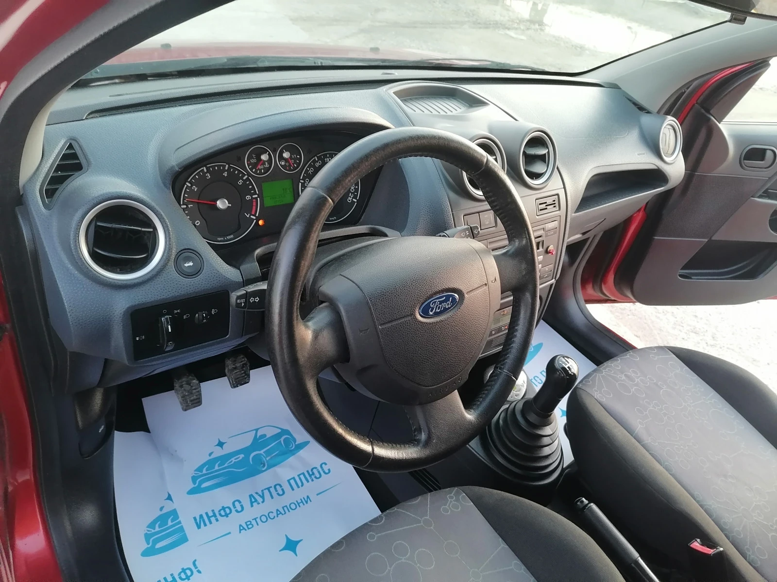 Ford Fiesta | Mobile.bg � ����������� 14
