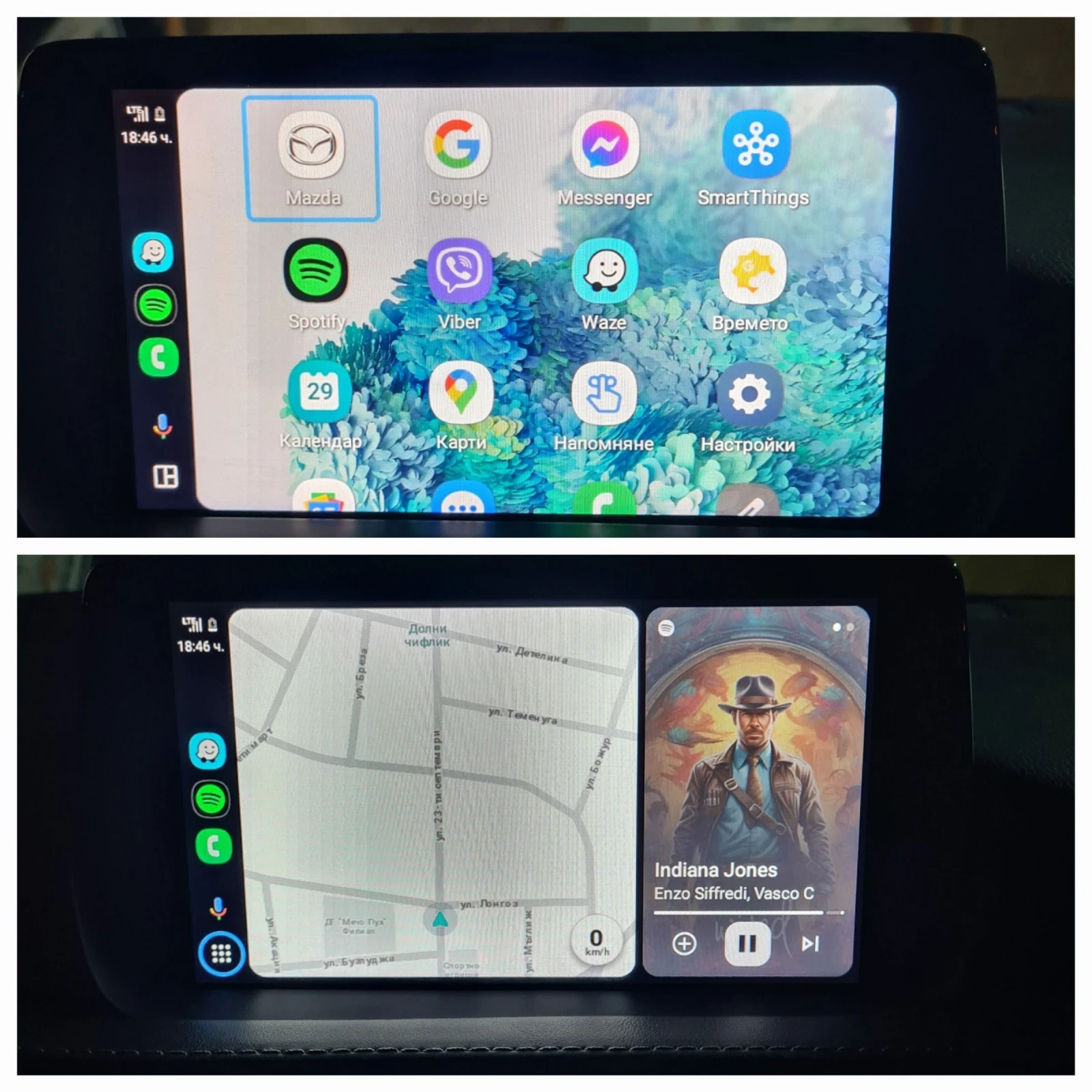 Mazda 6 2.5 TURBO   | Mobile.bg   14