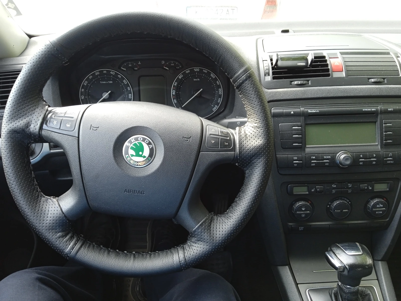 Skoda Octavia FSI | Mobile.bg � ����������� 15