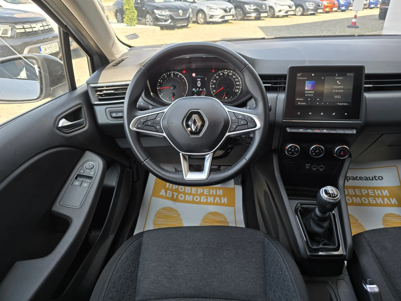 Renault Clio 1.0TCe/ 90к.с. - изображение 9