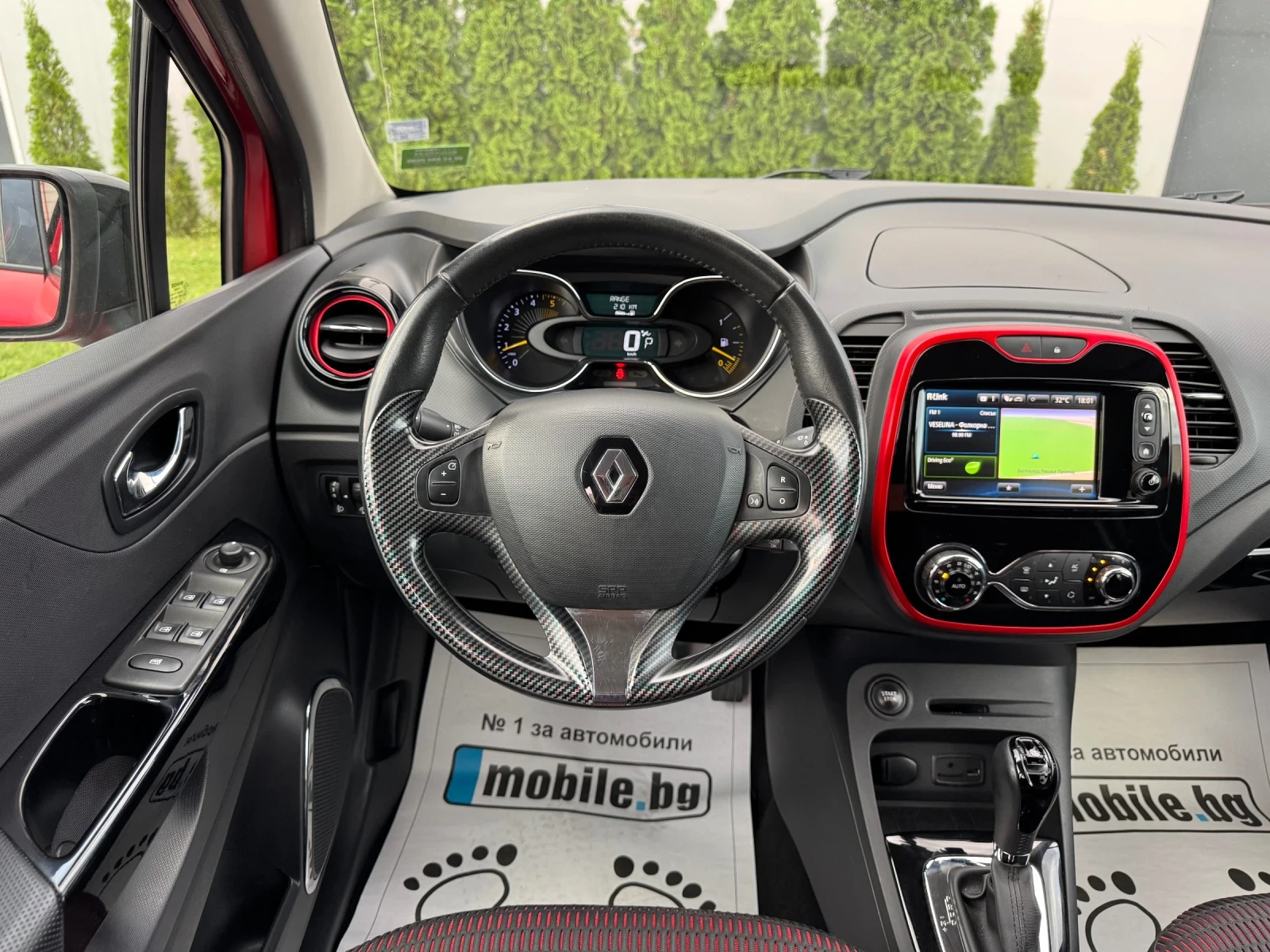 Renault Captur 1.5dCi 141000км/Helly Hansen/Full/Регистриран!!! - изображение 10