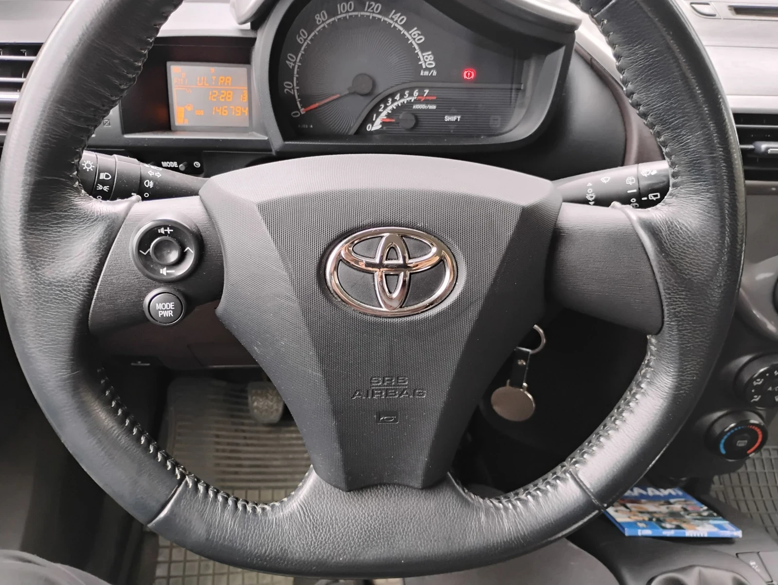 Toyota IQ | Mobile.bg � ����������� 12