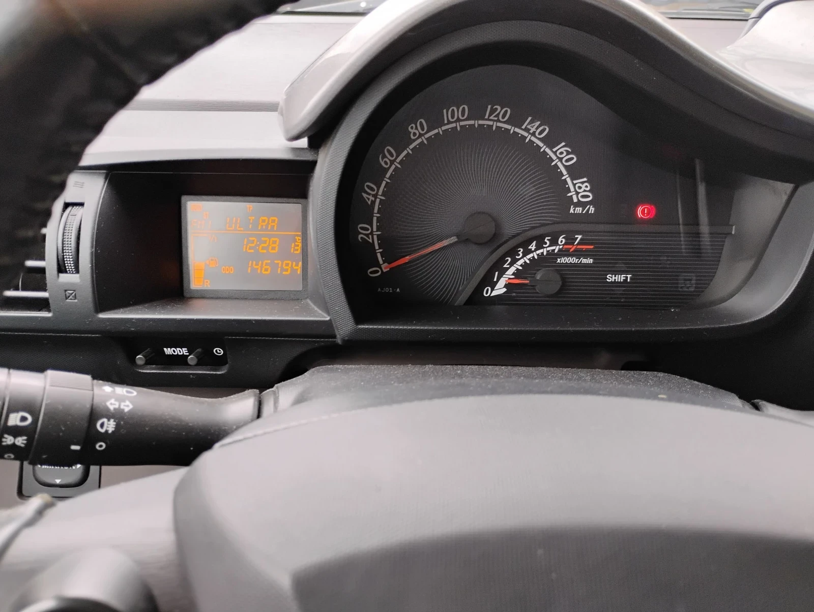 Toyota IQ | Mobile.bg � ����������� 14