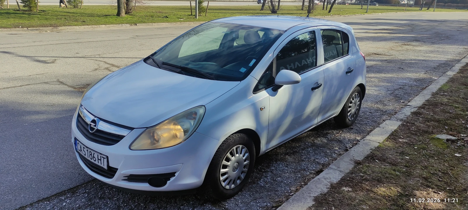 Opel Corsa 1.2 | Mobile.bg � ����������� 1