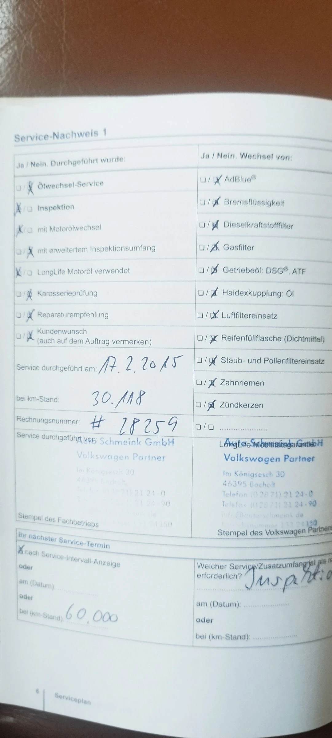 VW Passat  - изображение 7