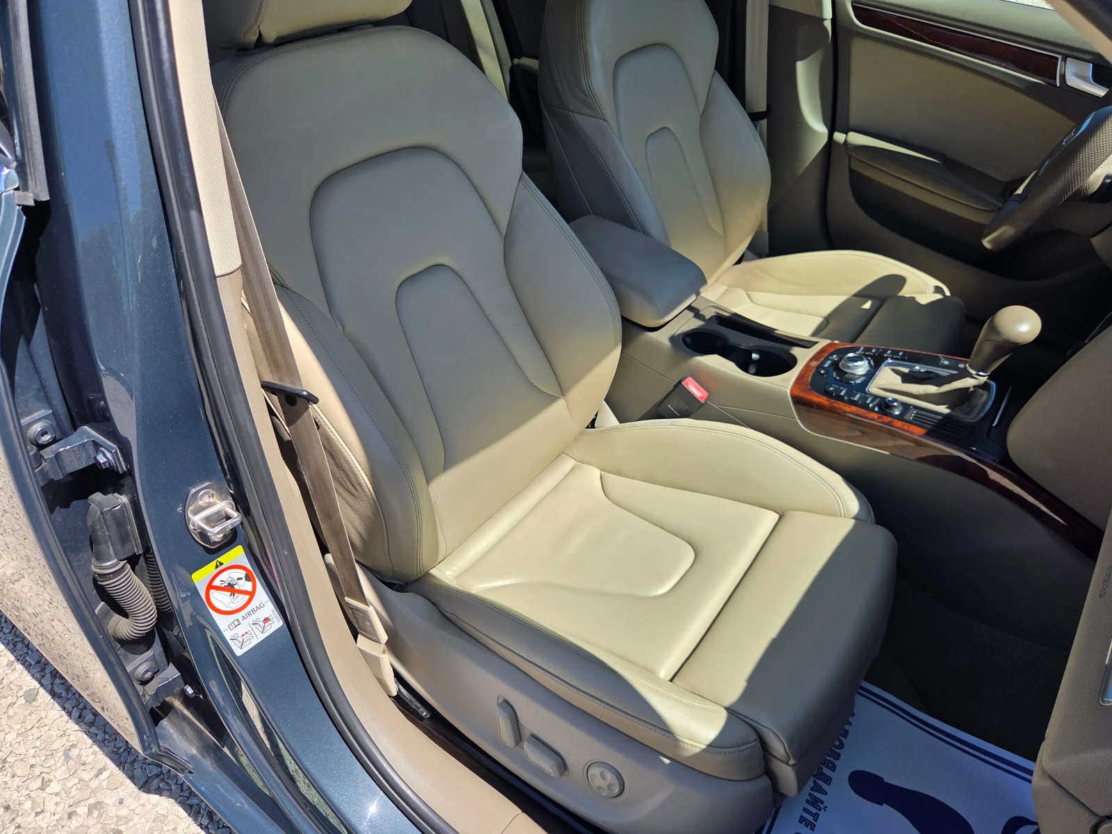 Audi A4 3.0 TDI 239k.c quattro tiptronic ��������� | Mobile.bg � ����������� 13