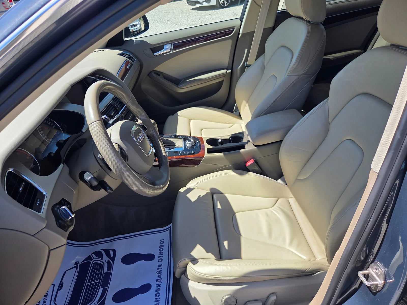 Audi A4 3.0 TDI 239k.c quattro tiptronic ��������� | Mobile.bg � ����������� 7