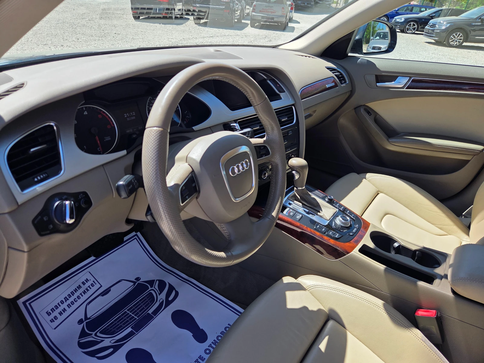 Audi A4 3.0 TDI 239k.c quattro tiptronic ��������� | Mobile.bg � ����������� 8