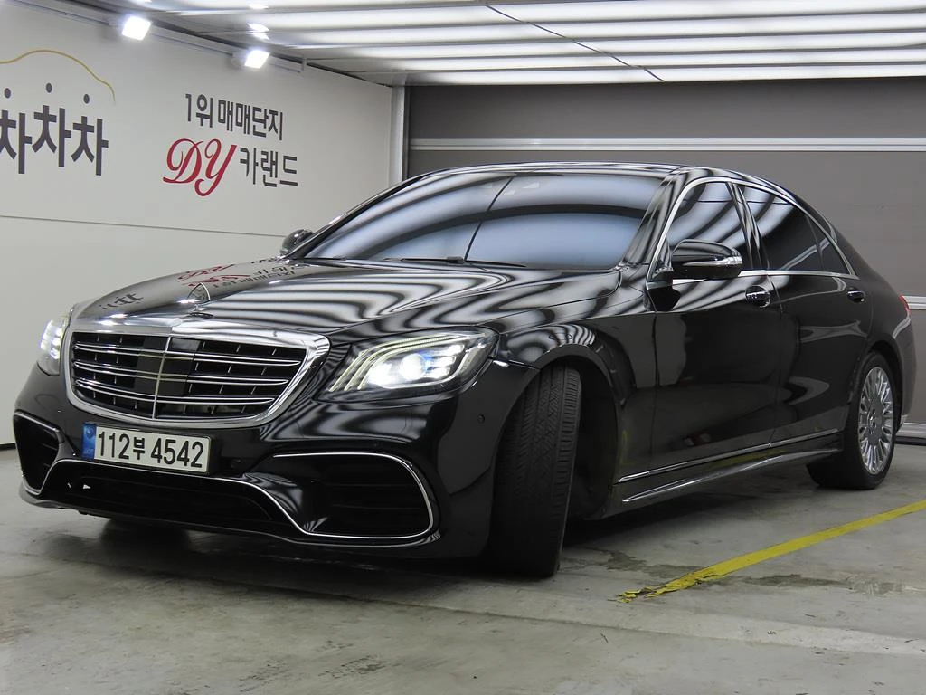 Mercedes-Benz S 500 ЕЛ. БАГАЖНИК* SOFT CLOSE* ОБДУХВАНЕ* КРАЙНА ЦЕНА