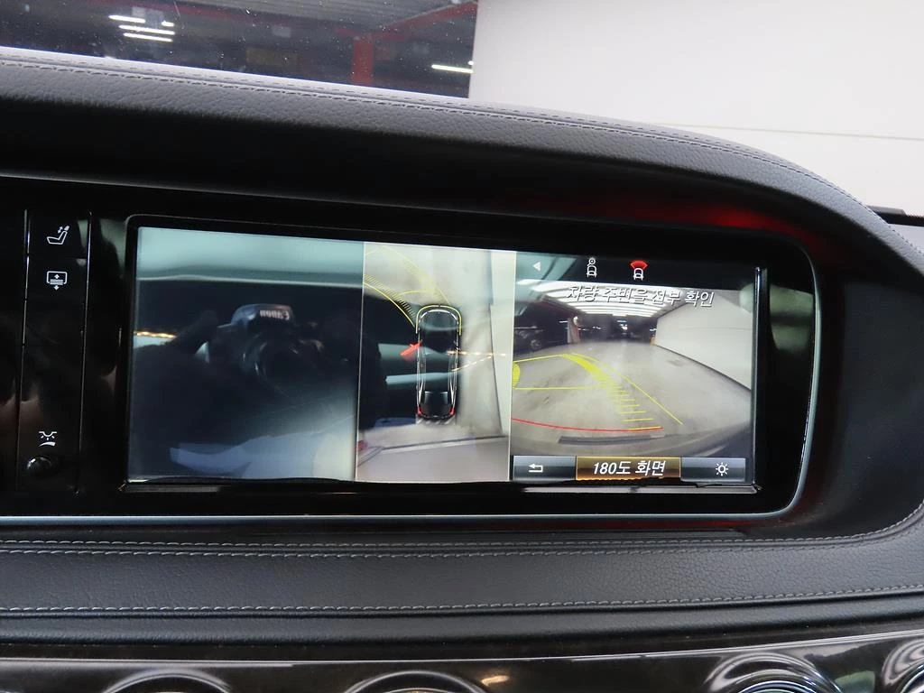 Mercedes-Benz S 500 ��. ��������* SOFT CLOSE* ���������* ������ ���� | Mobile.bg � ����������� 11