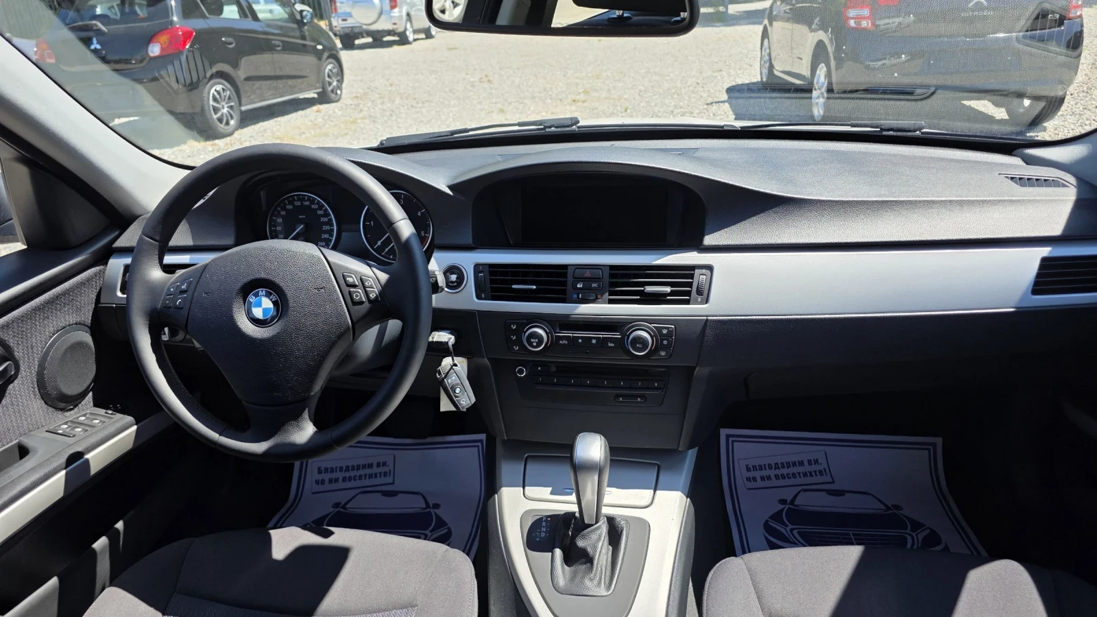 BMW 320, снимка 14 - Автомобили и джипове - 55377113