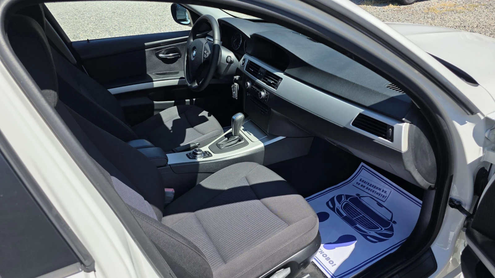 BMW 320, снимка 12 - Автомобили и джипове - 55377113