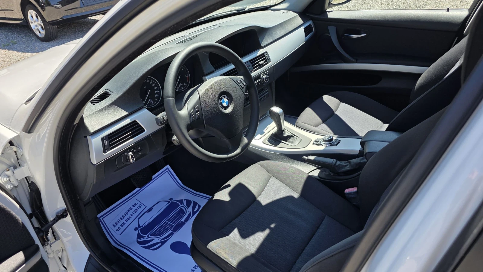 BMW 320, снимка 10 - Автомобили и джипове - 55377113