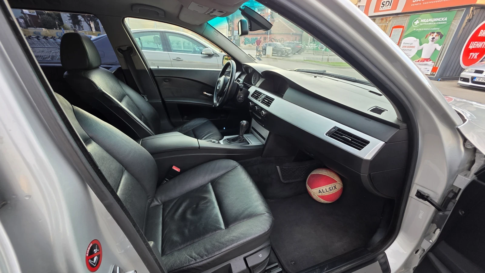 BMW 530 XDrive, снимка 13 - Автомобили и джипове - 55891040