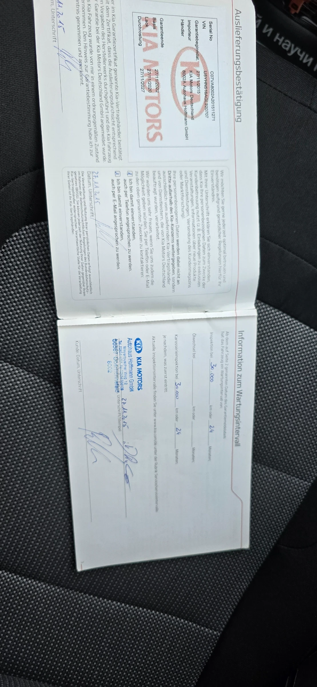 Kia Ceed 1.6 136hp FACELIFT, снимка 16 - Автомобили и джипове - 56125653
