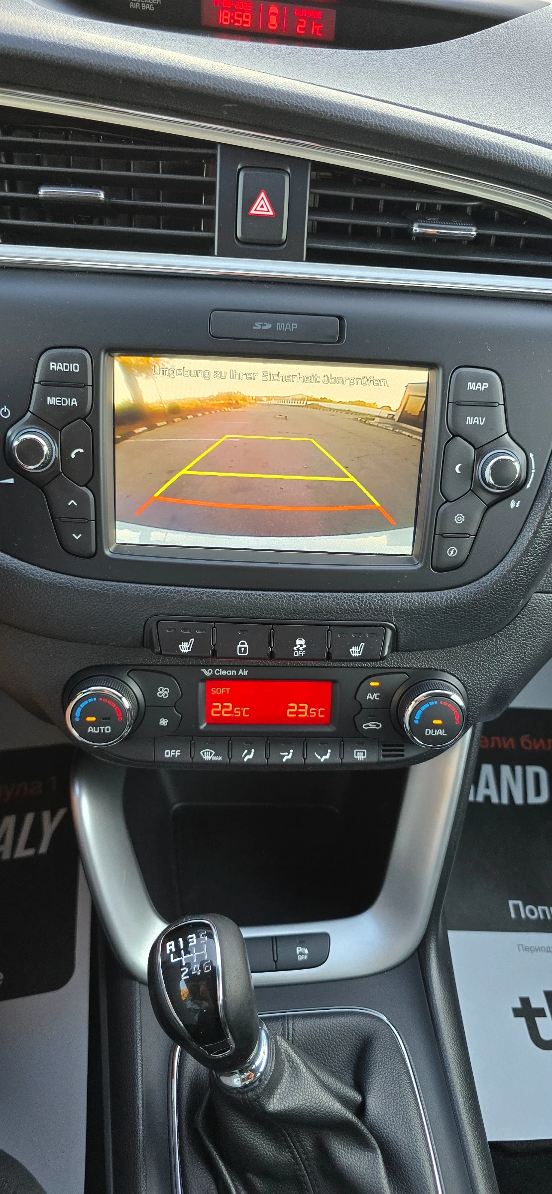 Kia Ceed 1.6 136hp FACELIFT, снимка 10 - Автомобили и джипове - 56125653