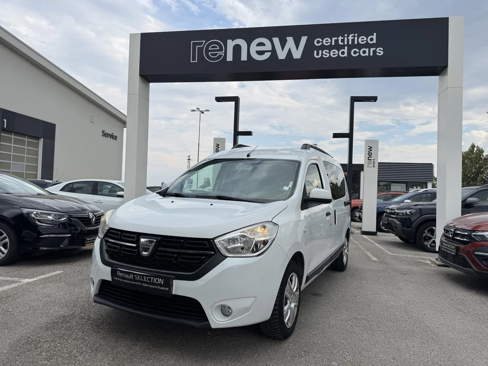 Dacia Dokker 1.5Dci N1 4+ 1, снимка 2 - Автомобили и джипове - 56295746