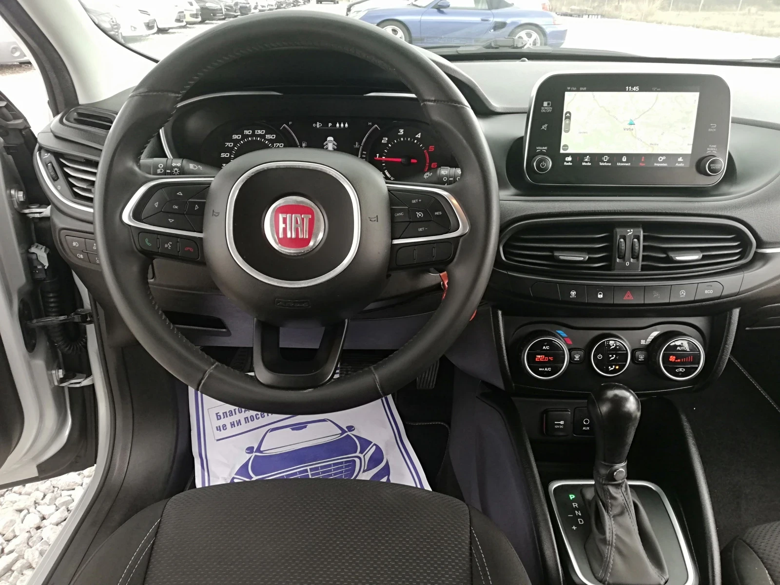 Fiat Tipo 1.6d avtomat navi kli, снимка 14 - Автомобили и джипове - 56677910