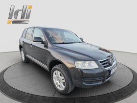 VW Touareg 3.2 LPG, снимка 8